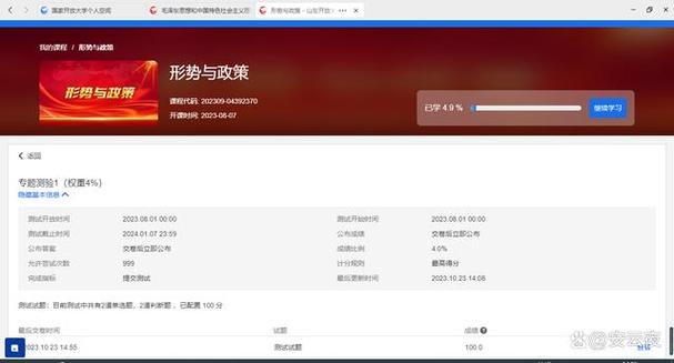 驅(qū)動(dòng)總裁卸載了有影響嗎，驅(qū)動(dòng)總裁干嘛的